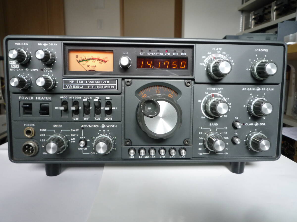 2025年最新】ft-101のおすすめ商品｜アマチュア無線