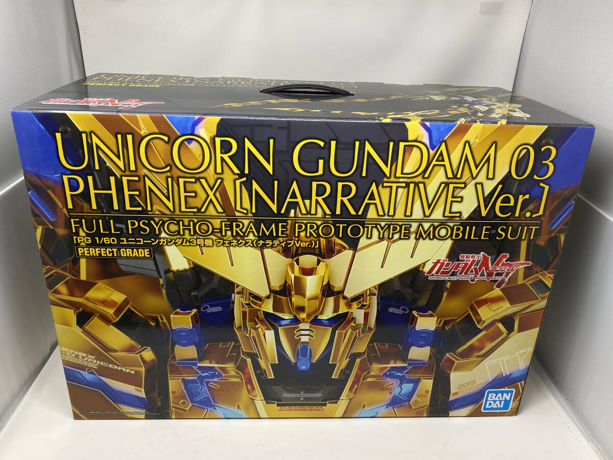 Yahoo!オークション -「pg フェネクス」の落札相場・落札価格