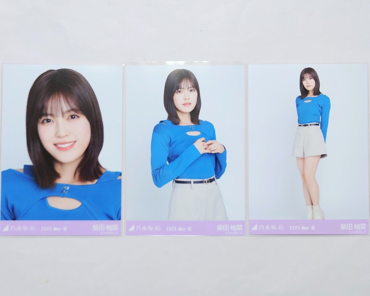 Yahoo!オークション -「乃木坂 生写真 バスラ」の落札相場・落札価格