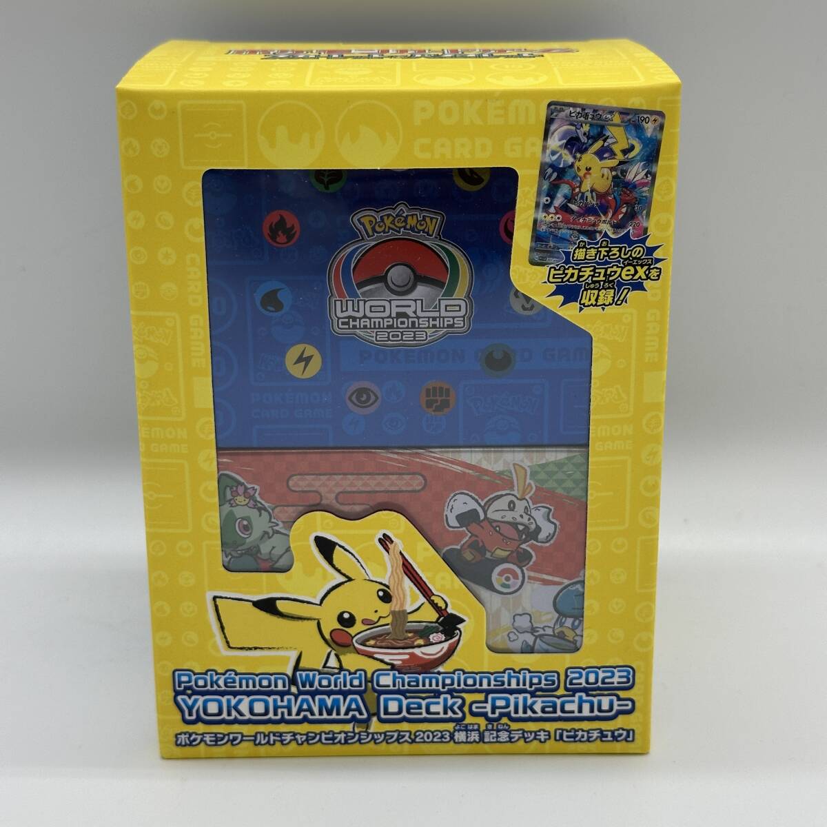 2025年最新】ポケモンカードゲーム 引退まとめ売り商品一覧