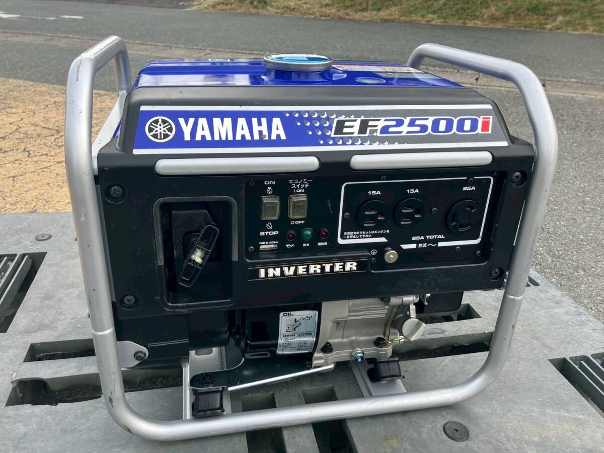 YAMAHA インバーター発電機　ジャンク品 2025年最新】発電機 ジャンク品の一覧 | お手頃価格で手に入る