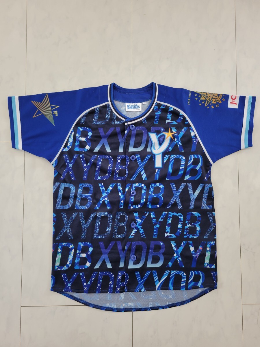 2025年最新】Yahoo!オークション -横浜denaベイスターズ スター