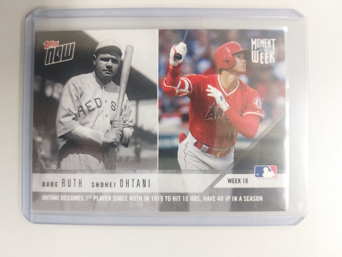 Yahoo!オークション -「ベーブルース カード」(アンティーク