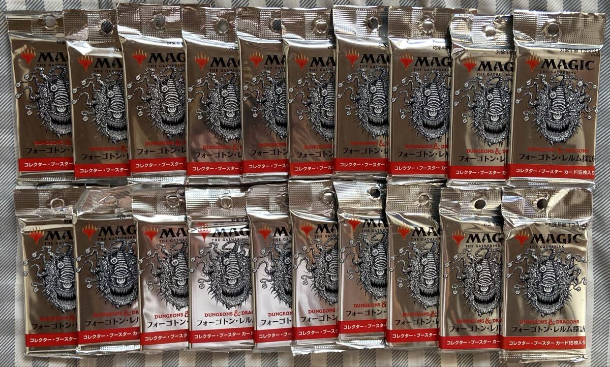●ストロングホールド　ブースター　英語　１０パックセット　（未開封新品） Yahoo!オークション -パック、ボックス、特殊セット(Magic: The