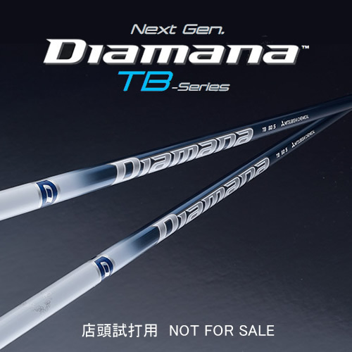 2025年最新】Yahoo!オークション -ディアマナtb50srの中古品