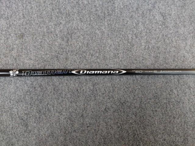 2025年最新】Yahoo!オークション -diamana dfの中古品・新品・未