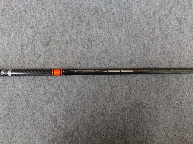 レア　希少　テンセイ CK プロ オレンジ 50R 1W用　各メーカースリーブ付 三菱 テンセイ CK PRO ORANGE US プロ オレンジ TENSEI 50 60 70