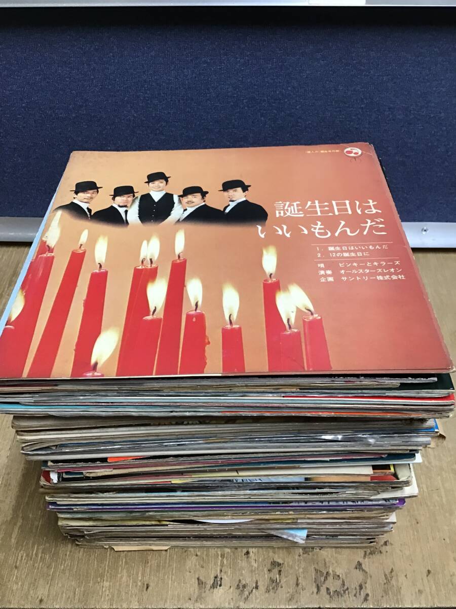 洋楽レコード28枚セット　発売当時品　激レア多数格安処分価格　レア物多数　送料込 2025年最新】Yahoo!オークション - その他(レコード 音楽)の中古