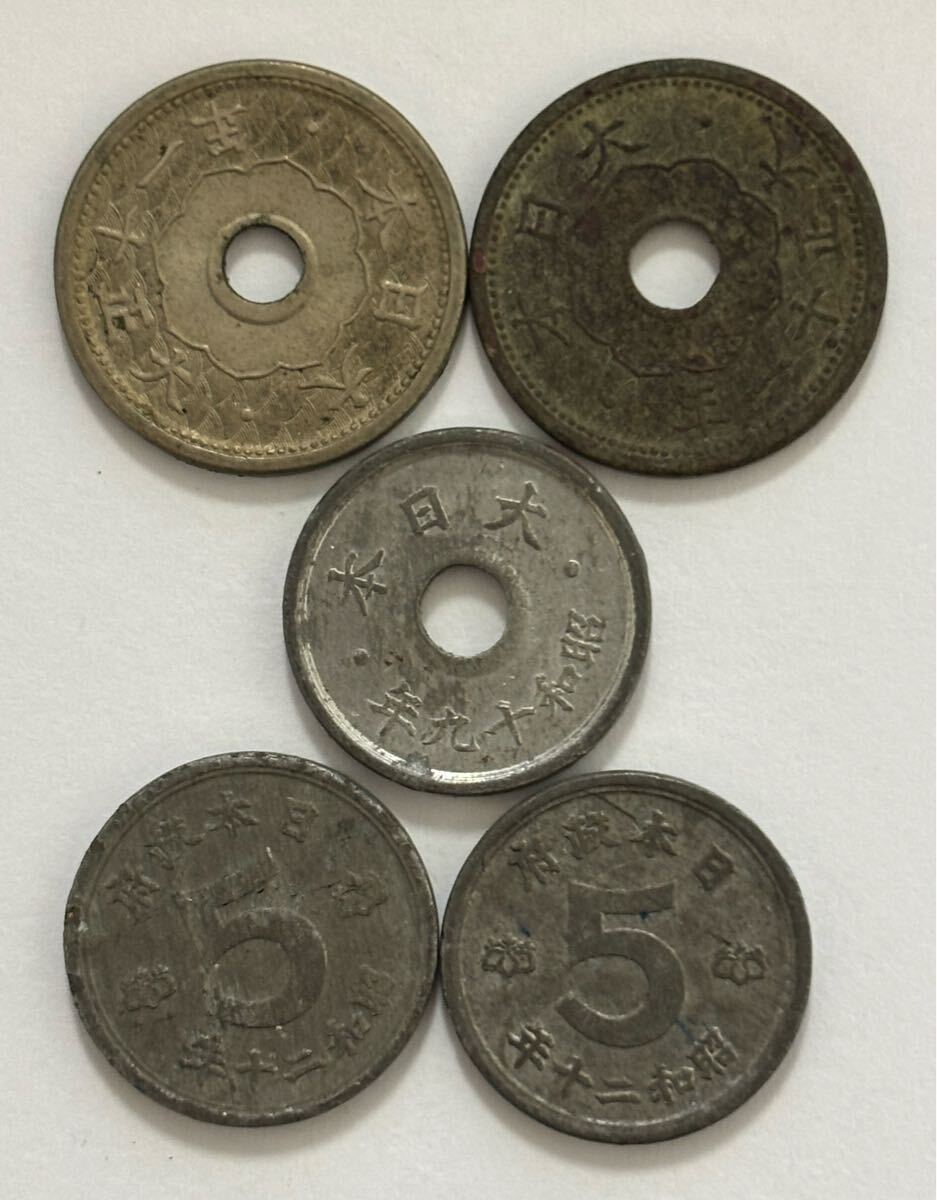 5銭 19枚 楽天市場】【錫貨】 穴アキ5銭錫貨 昭和19年（1944年） 流通品