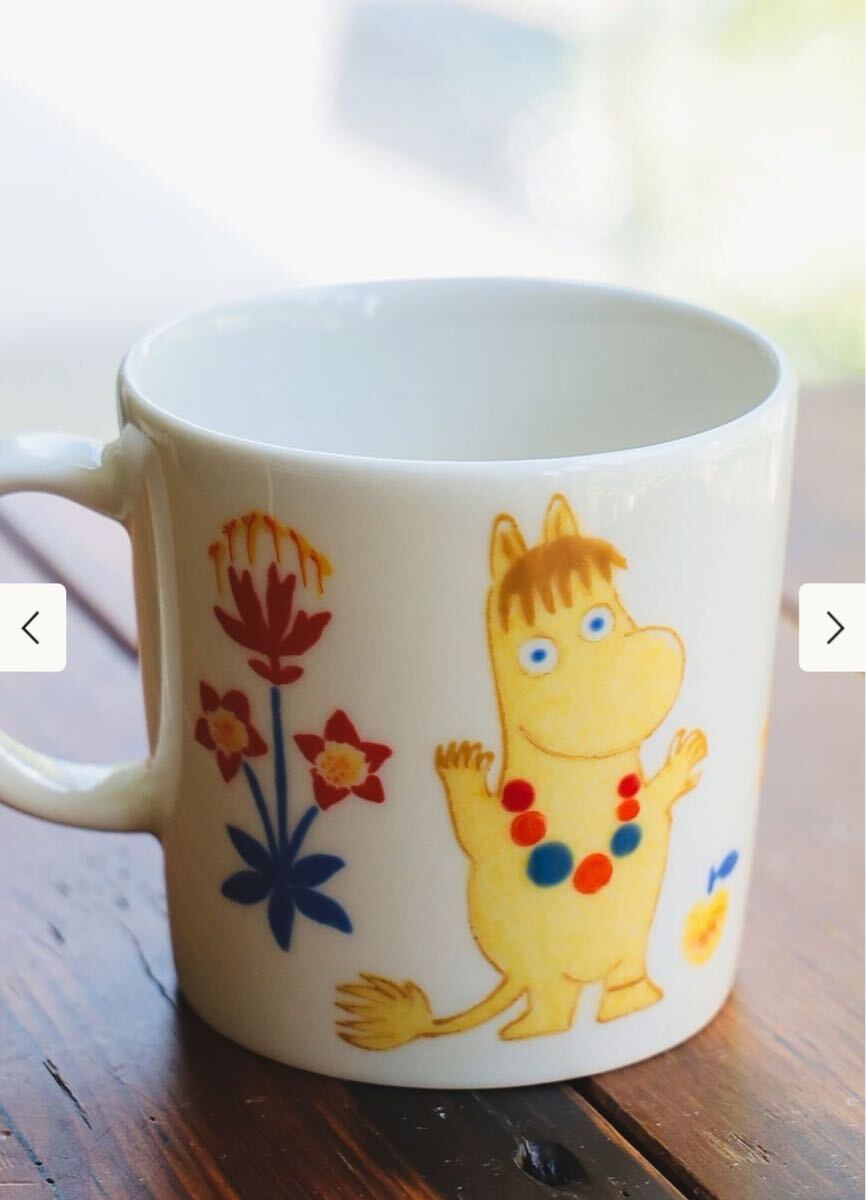 2025年最新】Yahoo!オークション -島田幸一(陶芸)の中古品・新品