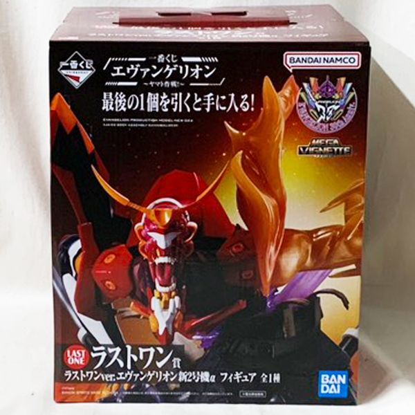 エヴァンゲリオン A型 & ラストワン フィギュアセット 2025年最新
