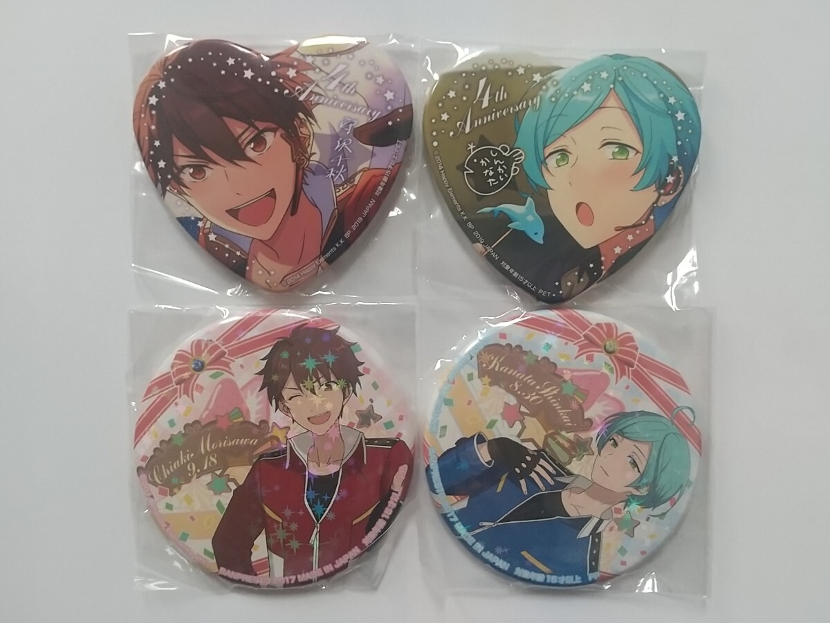 2025年最新】Yahoo!オークション -あんさんぶるスターズ 缶