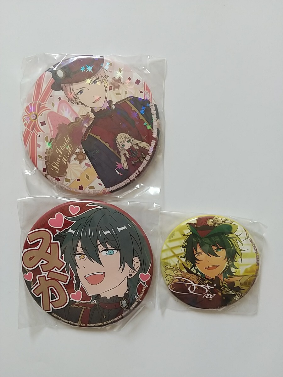 【新品未使用】斎宮宗 アニカフェ メタルチャーム あんスタ あんさんぶるスターズ 楽天市場】あんさんぶるスターズ 斎宮宗の通販