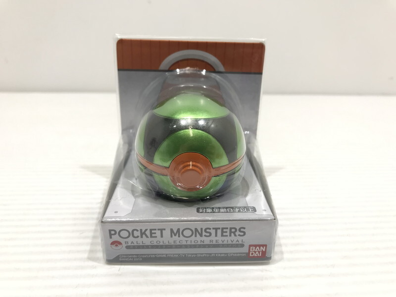 2025年最新】Yahoo!オークション -モンスターコレクション 未