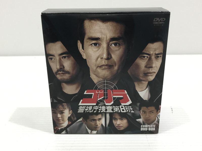 2025年最新】Yahoo!オークション -ゴリラ警視庁捜査第8班の中古