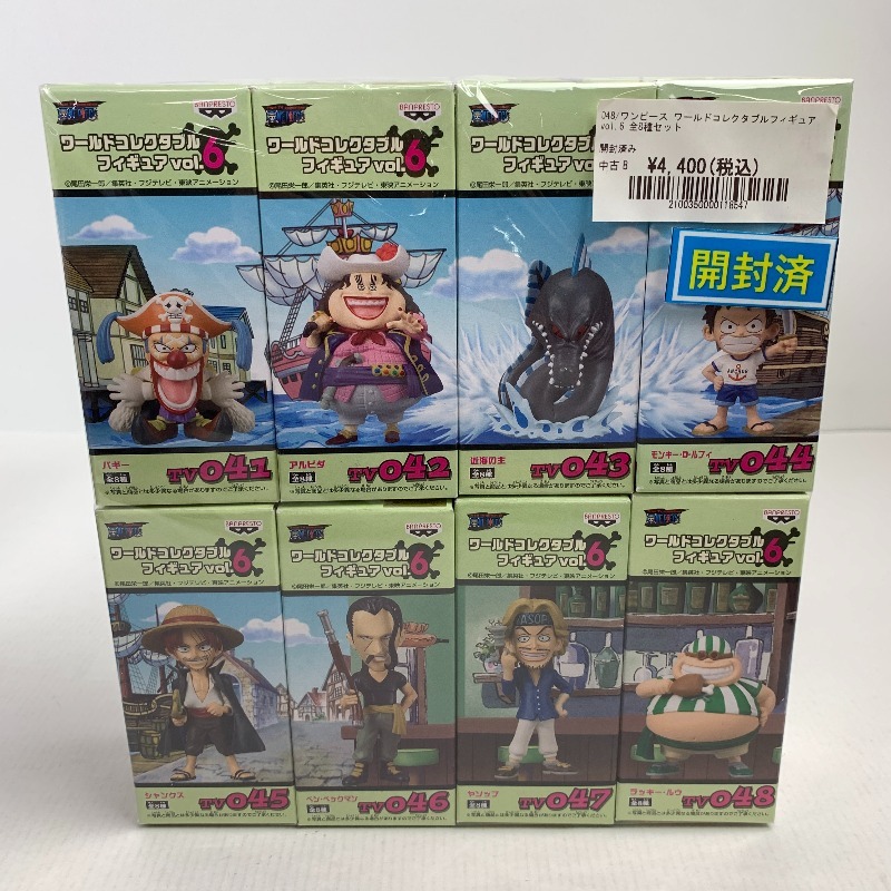 Yahoo!オークション -「ワンピース コレクタブル vol.6」の落札