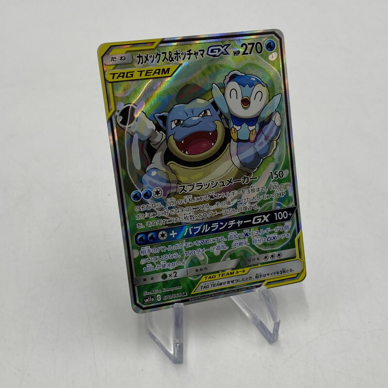 Yahoo!オークション -「ポケモンカード ポッチャマ」(ポケモン