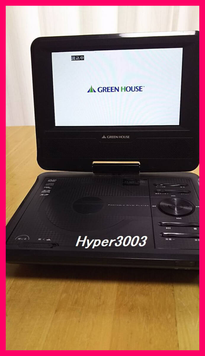 2025年最新】Yahoo!オークション -ジャンク(DVDプレーヤー)の