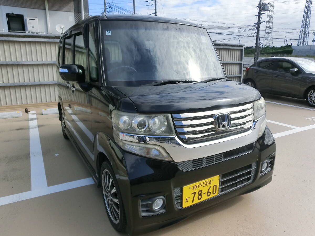 1万円~売り切り N-BOX カスタムG 車検満タン7年8月迄 実走行9万km台 オートライト プッシュスタート 社外アルミホイール 軽自動車 2025年最新ホンダN-BOX(Honda N-BOX)の中古車・新車一覧 - Yahoo