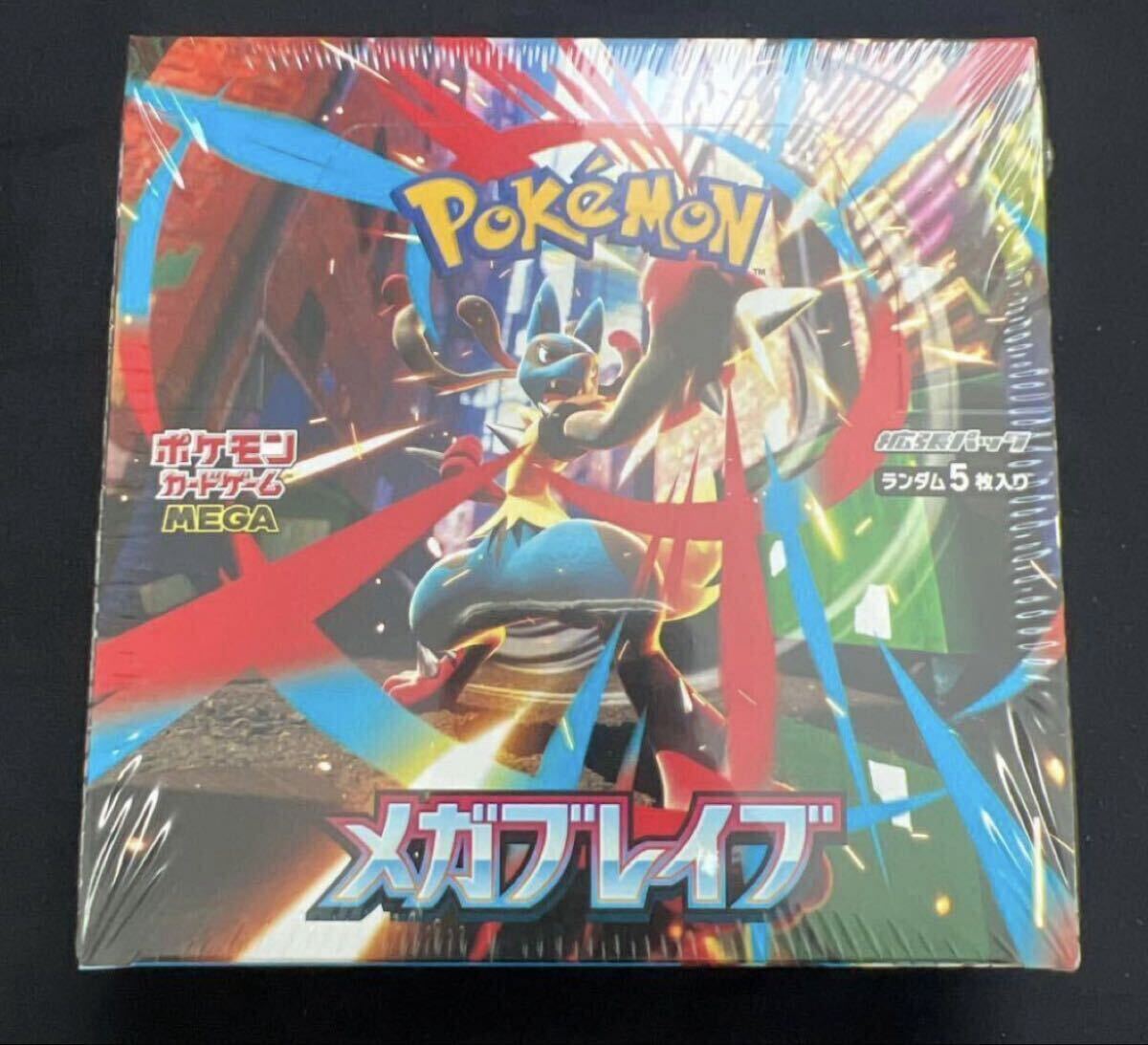 2025年最新】Yahoo!オークション -ブレイブの中古品・新品・未