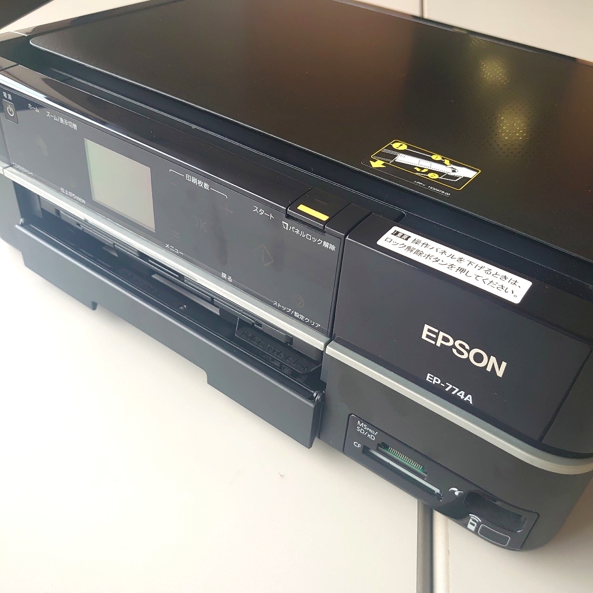k*g様 EPSON EP-774A プリンター　ジャンク　EP-802A EP k*g様 EPSON EP-774A プリンター ジャンク EP-802A EP - メルカリ