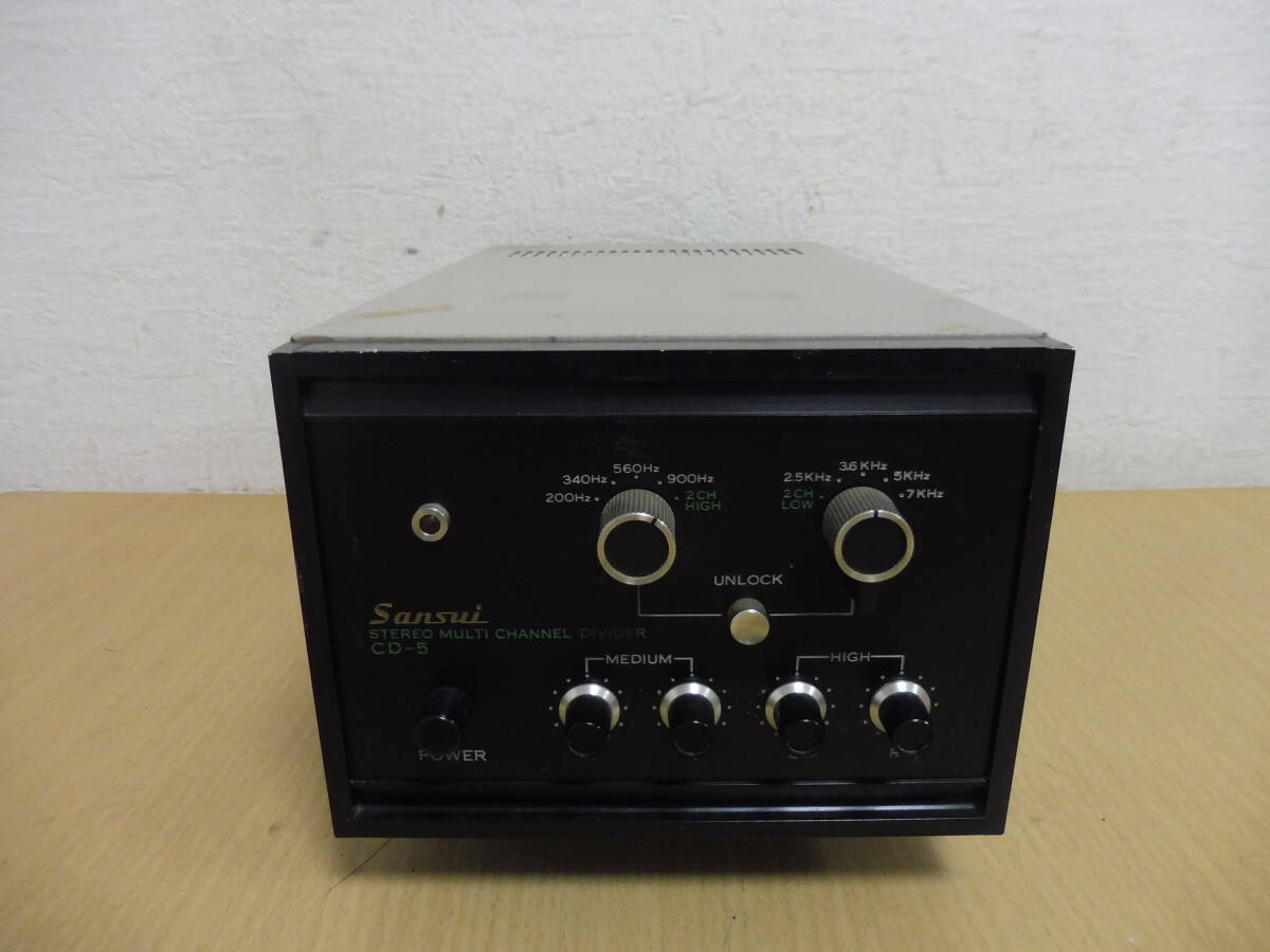 Yahoo!オークション -「sansui cd 5」の落札相場・落札価格