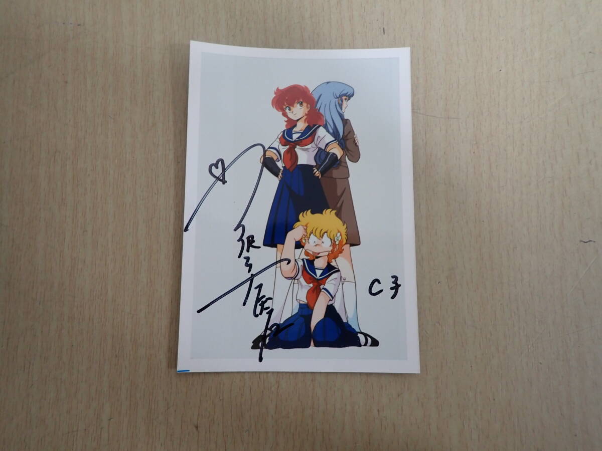 2025年最新】Yahoo!オークション -プロジェクトa子(コミック