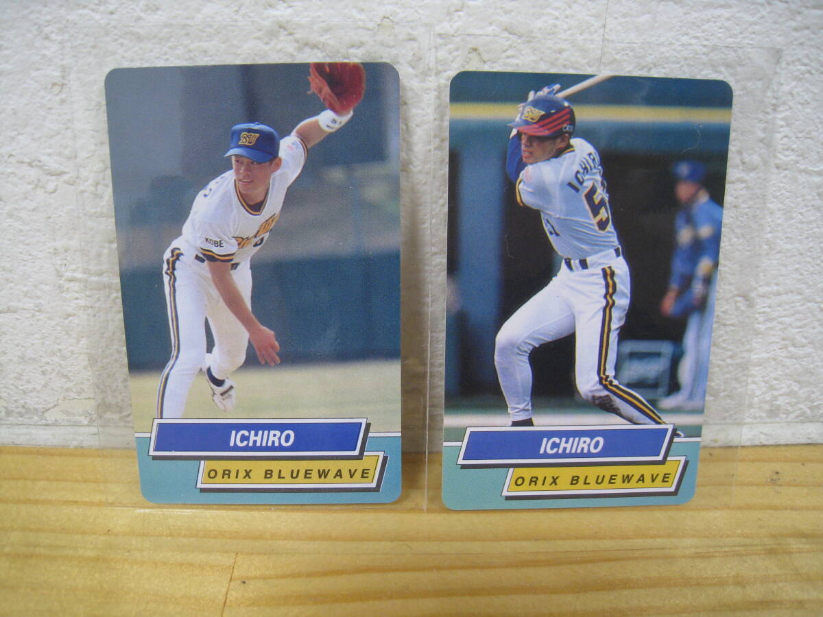 イチロー野球カード レアカード オリックスブルーウェーブ シアトルマリナーズ Amazon.co.jp: レア 94 オリックス ブルーウェーブ プレーヤー