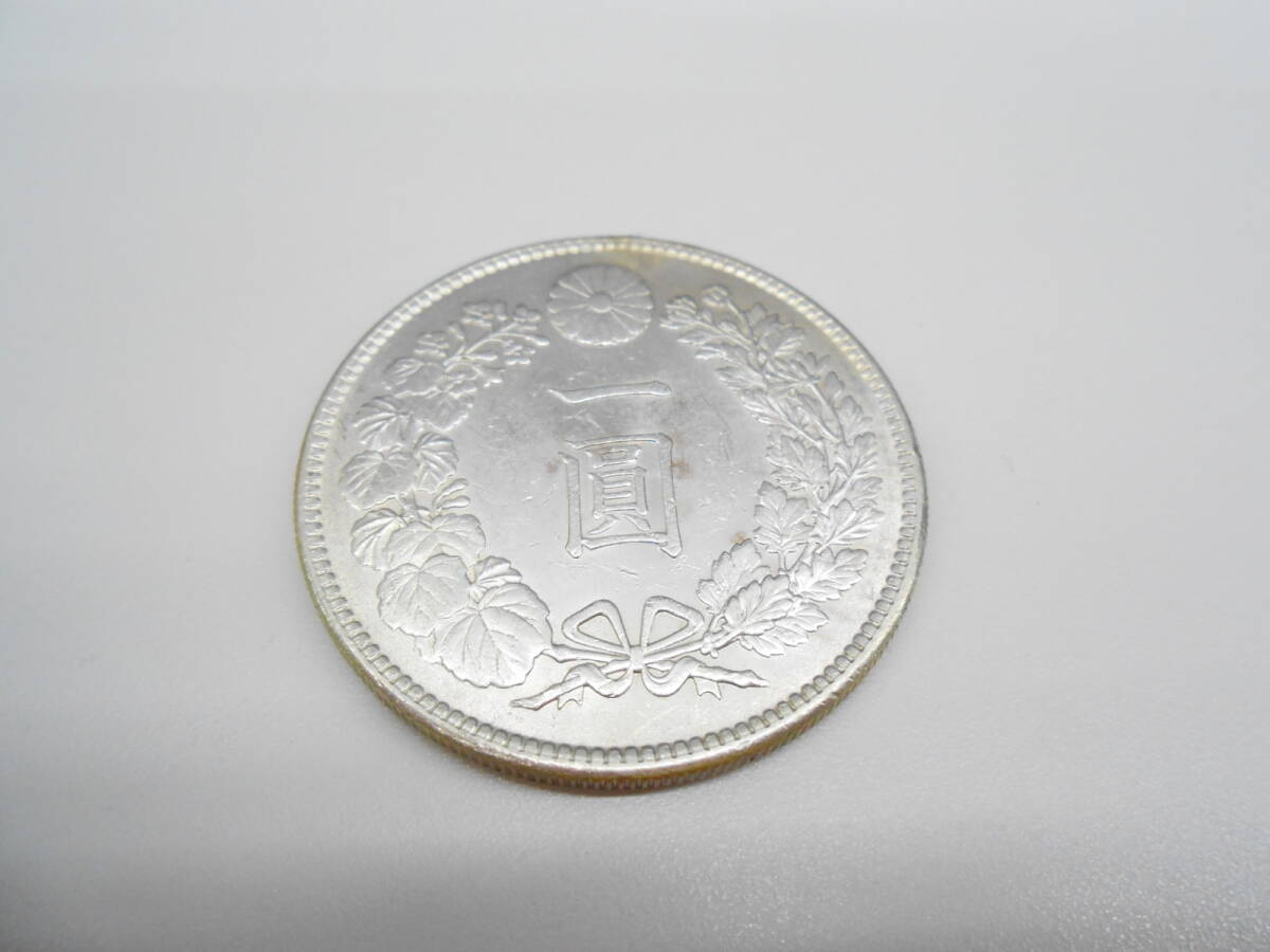 Yahoo!オークション -「新一圓」の落札相場・落札価格