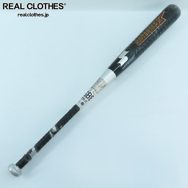 Slugger少年軟式バット75cm新品未使用 小学生軟式金属製バット スイングマックス(74㎝) | 【ZETT