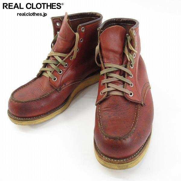 Yahoo!オークション -「レッドウィング 四角犬タグ」の落札相場・落札価格