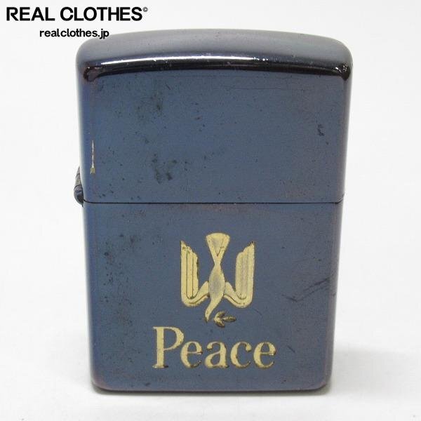 ピース　ジッポライター　未使用　懸賞　レア ピース ジッポライター 未使用 懸賞 レア ピース ジッポライター