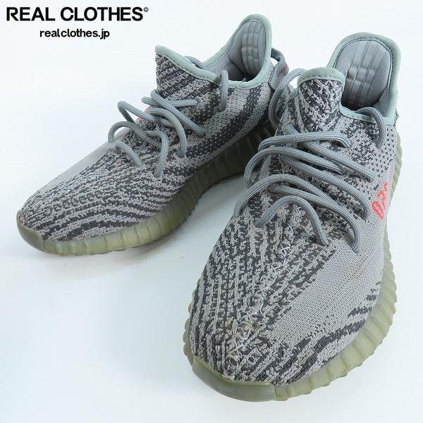 極美品 adidas アディダス YEEZY BOOST 350 V2 ベルーガ Buy Adidas Yeezy Boost 350 V2 'Beluga 2.0' - AH2203 | GOAT