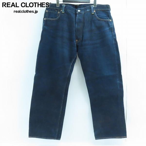 2025年最新】Yahoo!オークション -evisu no 1の中古品・新品・未