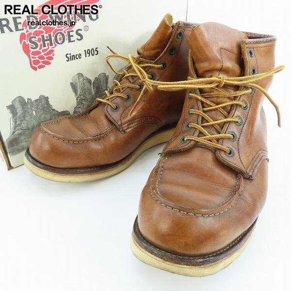 2025年最新】Yahoo!オークション -レッドウィング 875の中古品