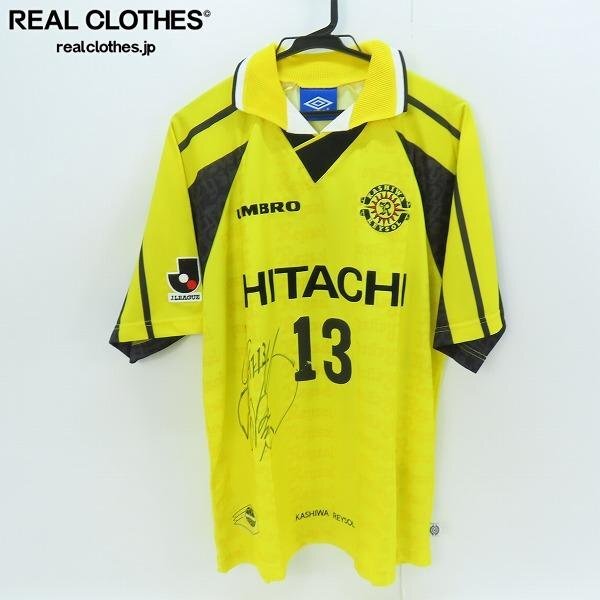 Yahoo!オークション -「柏 レイソル ユニフォーム」の落札相場・落札価格