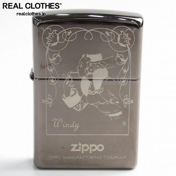 Yahoo!オークション -「zippo(windy ウィンディ)」の落札相場