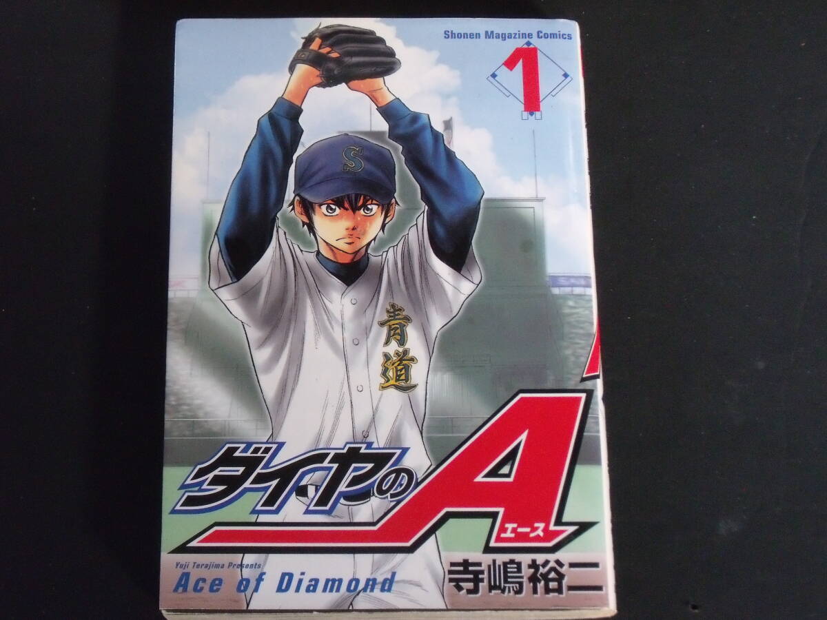 2025年最新】Yahoo!オークション -ダイヤのaの中古品・新品・未