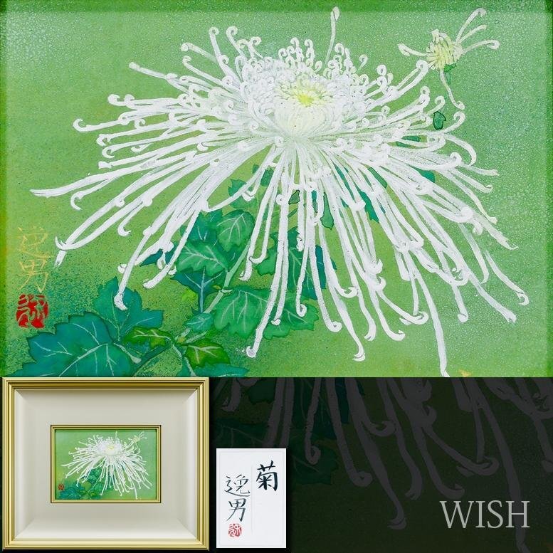 日本美術院同人 大野逸男作1.8尺幅横 晴れゆく日 縦142cm 幅66.5cm 日本美術院同人 大野逸男作1.8尺幅横 晴れゆく日 縦142cm