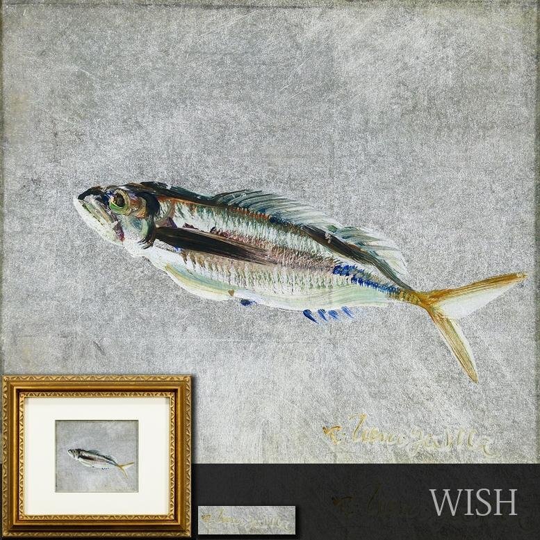 Yahoo!オークション -「上野山清貢」の落札相場・落札価格