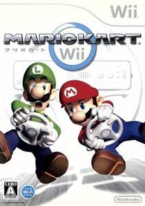 研磨 追跡有 マリオカートWii ソフト単品