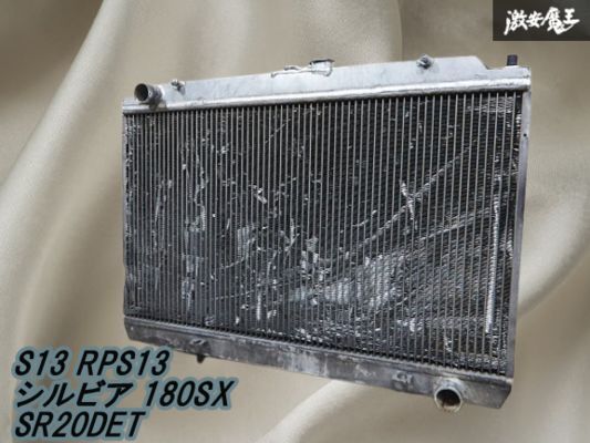 2025年最新】Yahoo!オークション -180sx(ラジエーター)の中古品