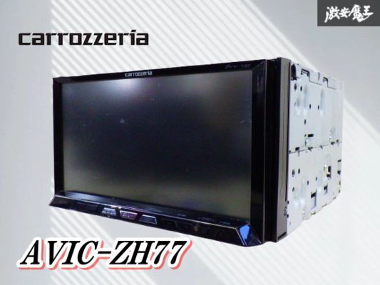 s 最終2021年 カロッツェリア サイバーナビAVIC-ZH77本体のみ動作品 2025年最新】avic-zh77 2021の人気アイテム - メルカリ