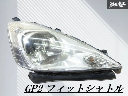 フィット ヘッドライト フィット RS STANLEY P6869 バラスト付 フィット HID ヘッドライト フィット RS 左 STANLEY P6869