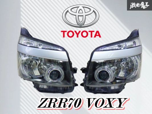 トヨタ ヴォクシー ZRR70系 純正ヘッドライト 左右セット 送料込 即決 ヴォクシー ZRR70 後期 純正 HID 右 ヘッドライト