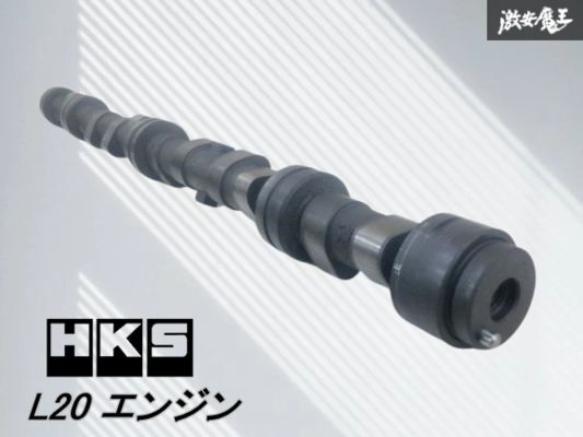 2025年最新】Yahoo!オークション -l型 カムの中古品・新品・未