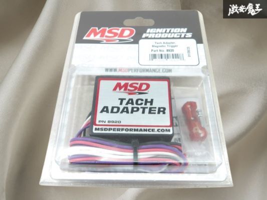 アメ車　旧車に！MSD 6A デジタル　新品未開封 アメ車 旧車に！MSD 6A デジタル 新品未開封 2025年最新】msd 6a