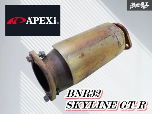 rb25det 純正触媒 Yahoo!オークション -「rb25スカイライン」(触媒) (マフラー)の