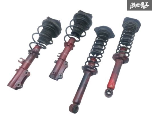 2025年最新】Yahoo!オークション -fc3s(サスペンションキット