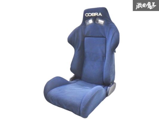 2025年最新】コブラシート - 高品質なアイテム満載の自動車